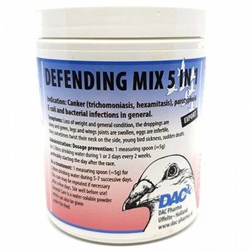 Defending Mix 5in1 (Дефендінг Мікс 5в1), 100 г 1541841787 фото